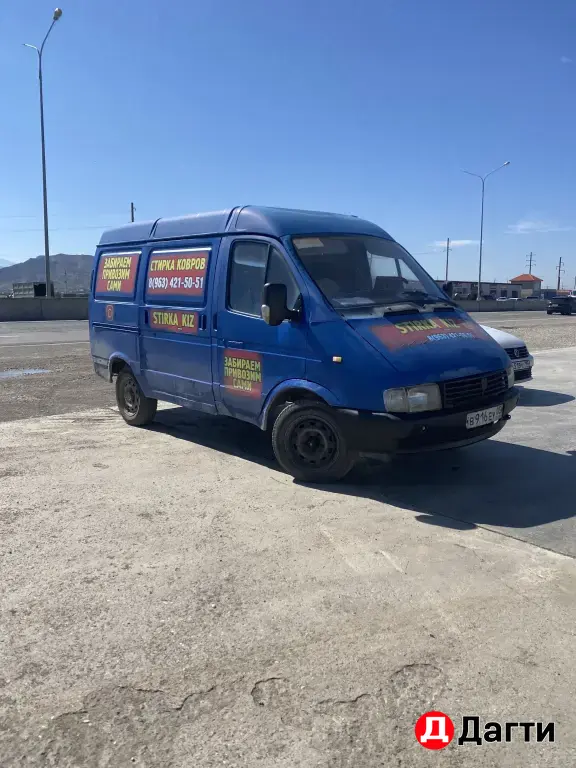 ГАЗ Соболь, 2002 года