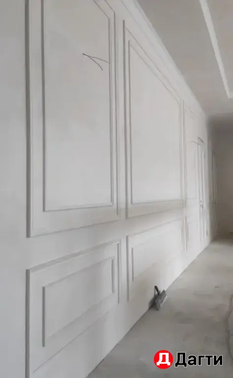 Ремонт квартир и домов