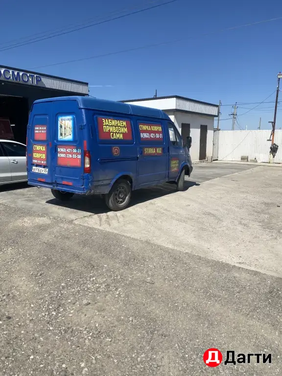 ГАЗ Соболь, 2002 года