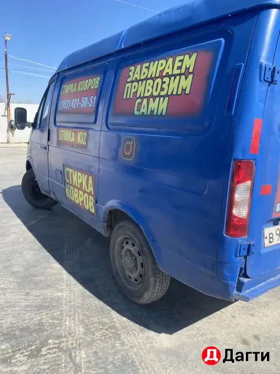 ГАЗ Соболь, 2002 года