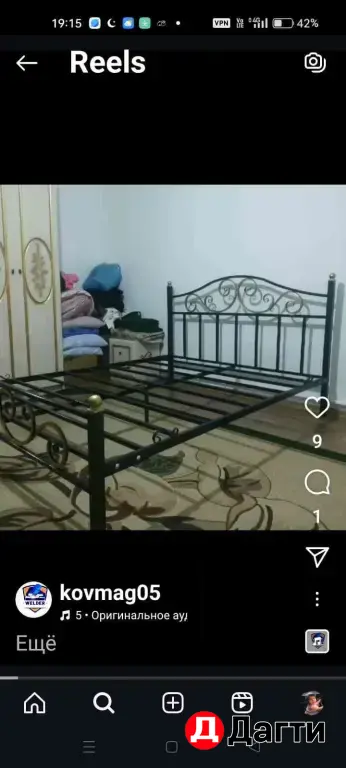 кованые кровати