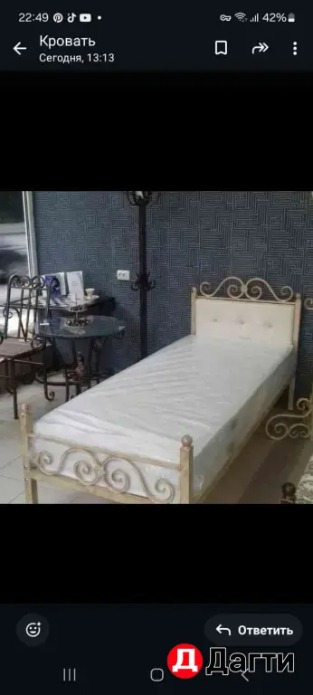 кованые кровати