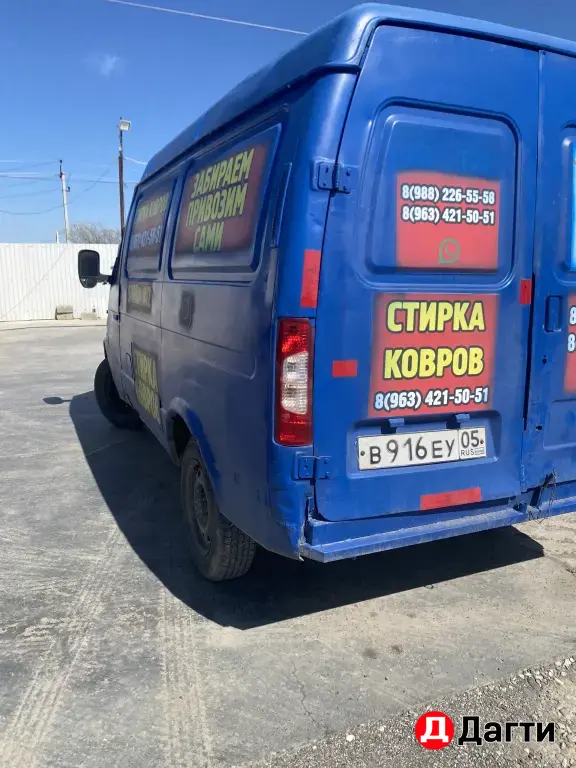 ГАЗ Соболь, 2002 года