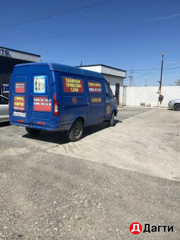 ГАЗ Соболь, 2002 года