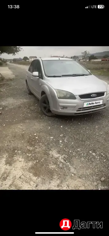 Ford Focus, 2006 года