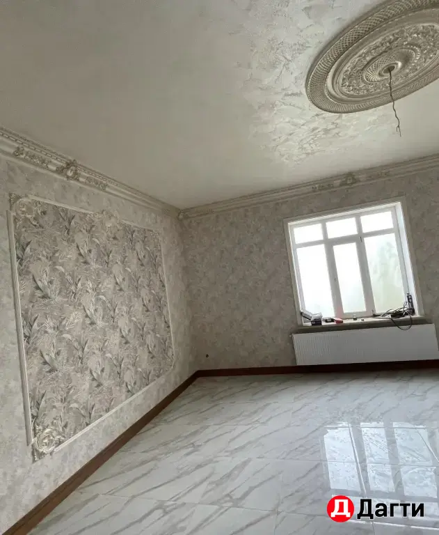 Ремонт квартир и домов