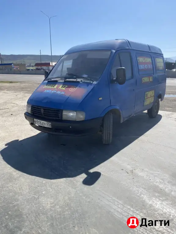 ГАЗ Соболь, 2002 года