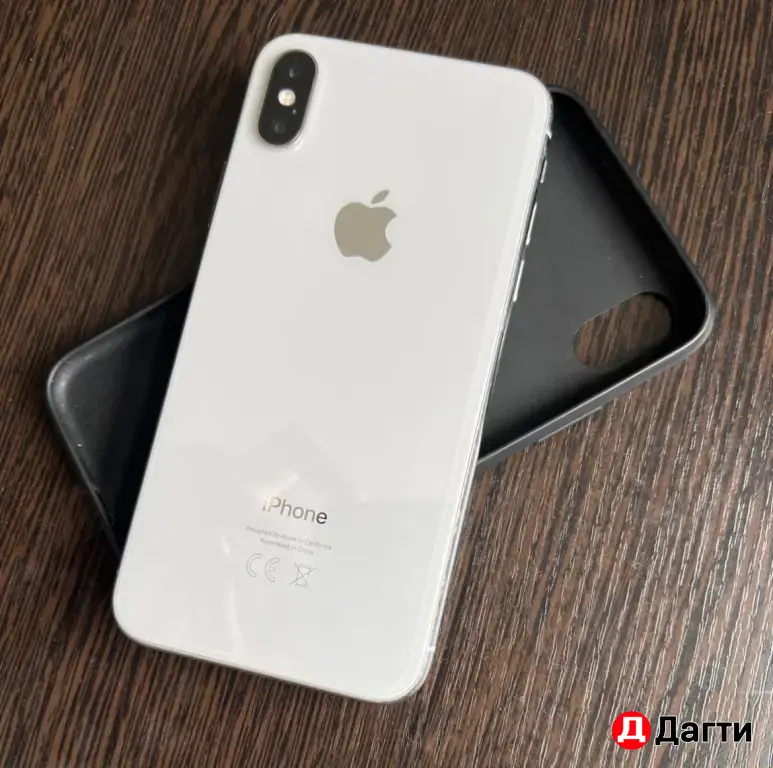 iPhone X 64gb White