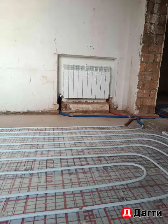 отопление водоснабжение