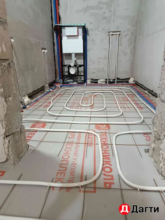 отопление водоснабжение