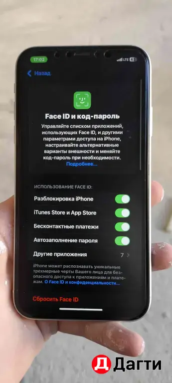 iPhone XR на 64 Гб