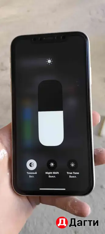 iPhone XR на 64 Гб