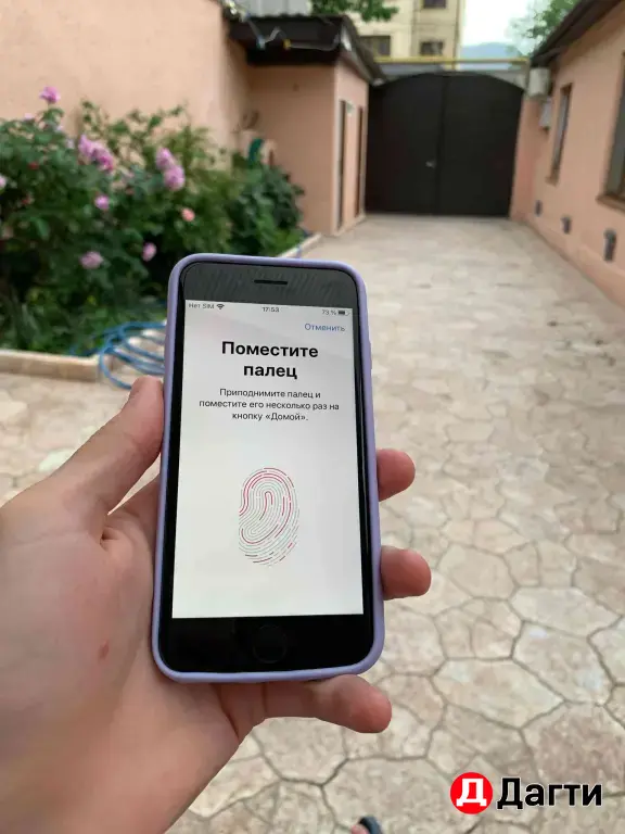 iPhone 8 64 Гб