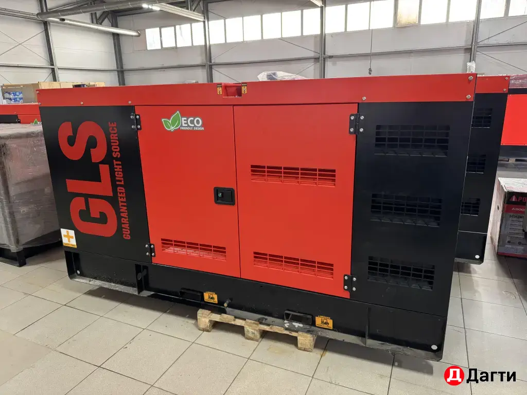 Генератор дизельный GLS 32кВт