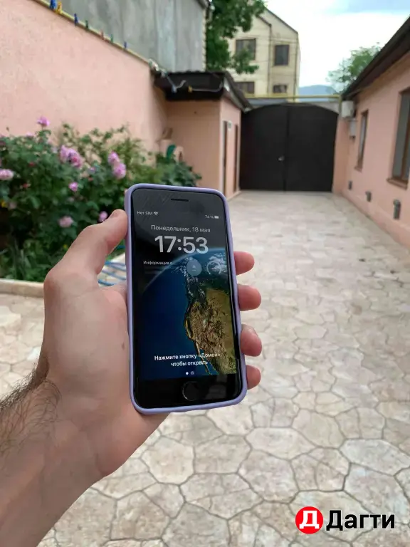 iPhone 8 64 Гб