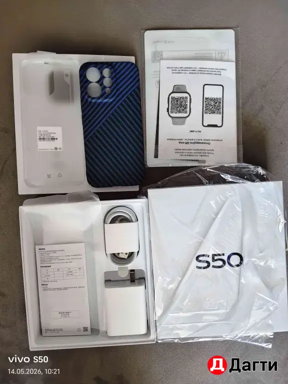 Vivo s 50 12/256 gb