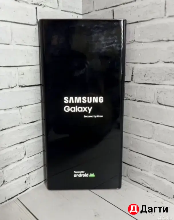 Samsung Galaxy S22 Ultra 128GB Red.