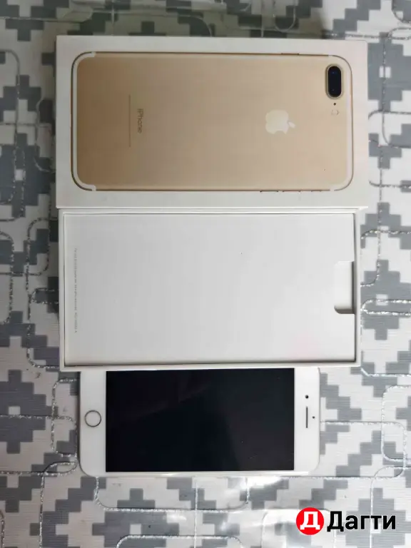 iPhone 7 plus