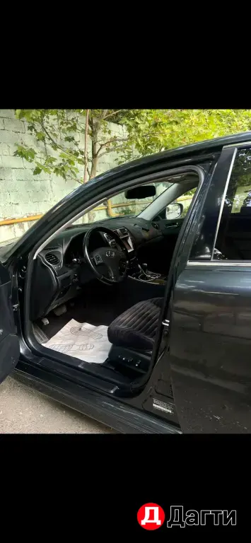 Lexus IS, 2006 года