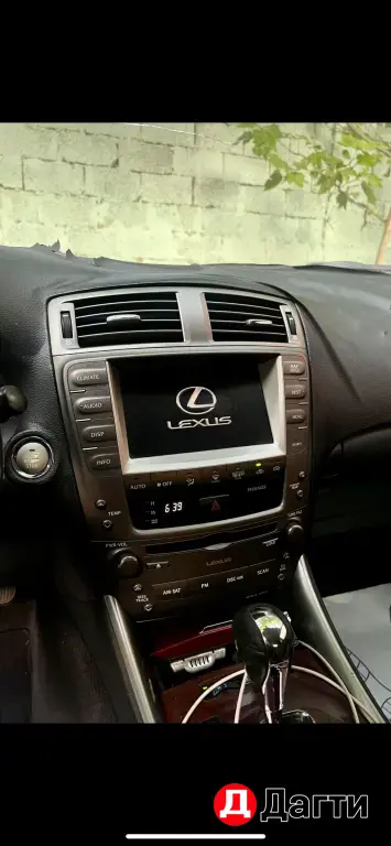 Lexus IS, 2006 года