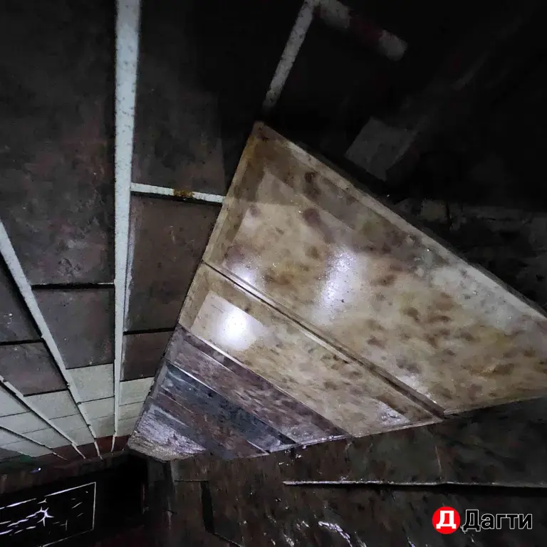 тротуарная плитка