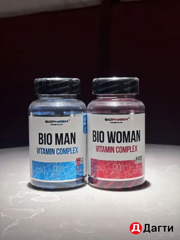 Витамины, аминокислоты для всс