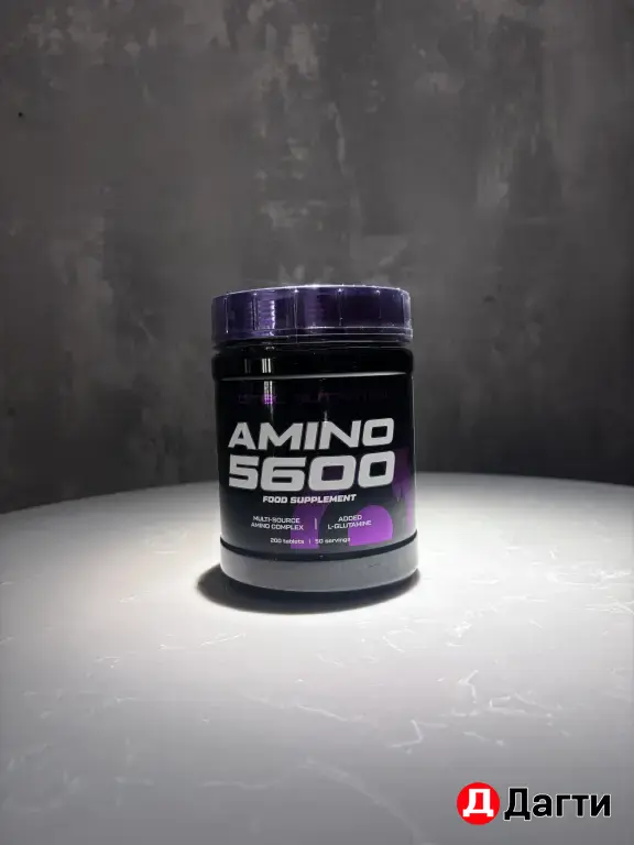 Витамины, аминокислоты для всс