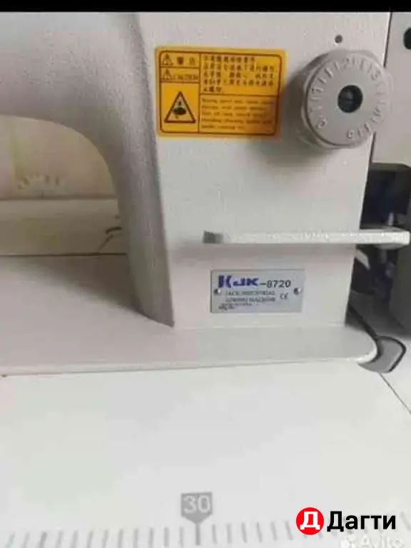 Швейная машина Jack JK-8720