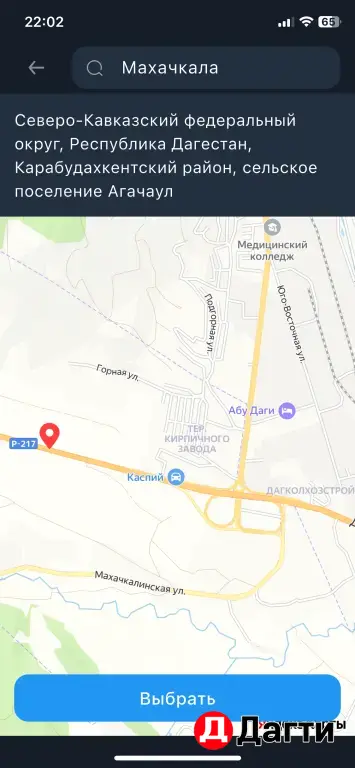 участок земли