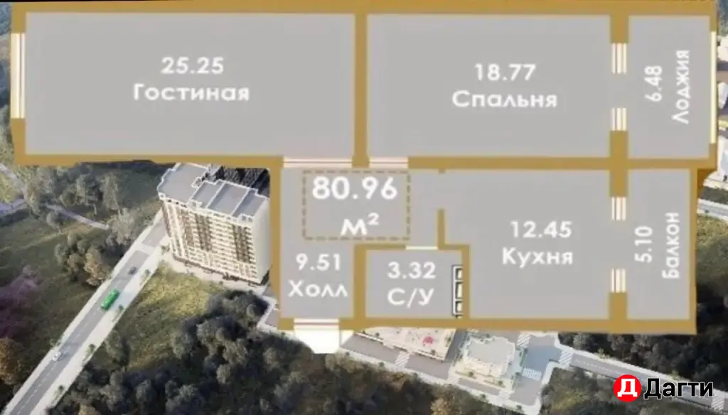 2х ком кв 87 кв.м по цене ниже, чем у застройщика.