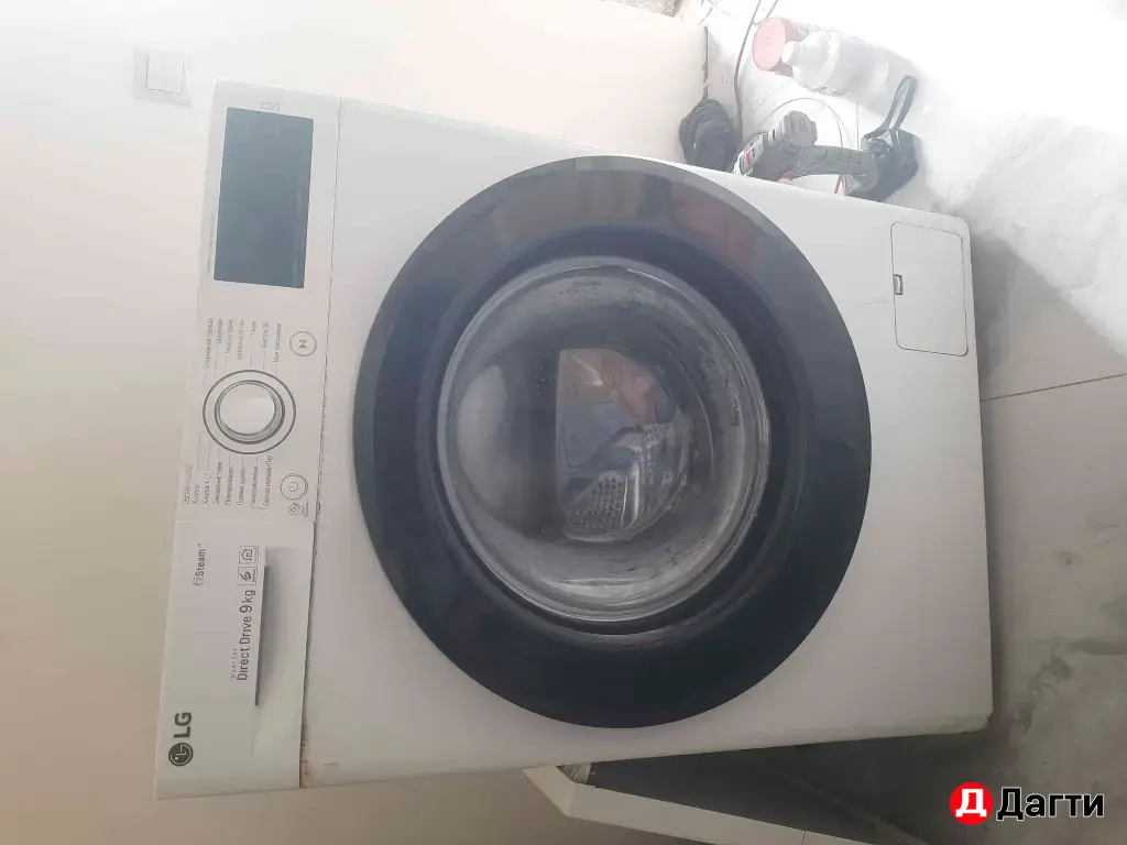 Стиральная машина Lg 9кг