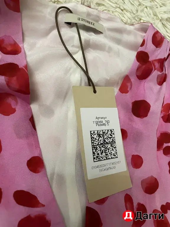 Платье 12 storeez