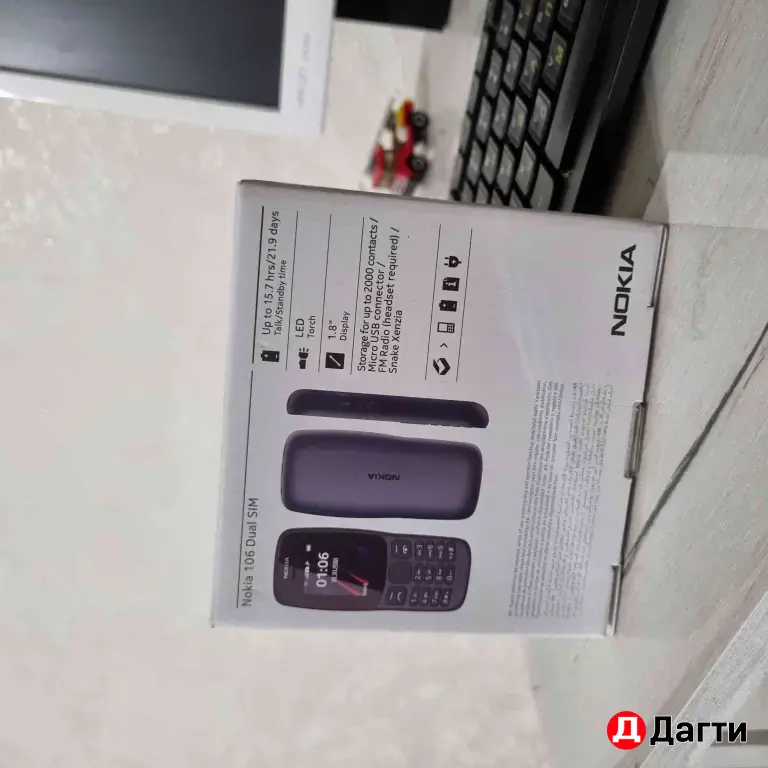 Nokia 106 dual sim