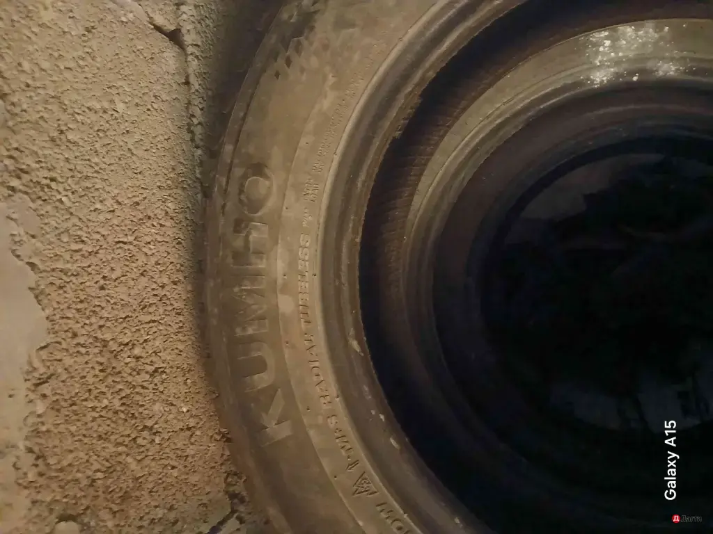 шины и дискс зимние