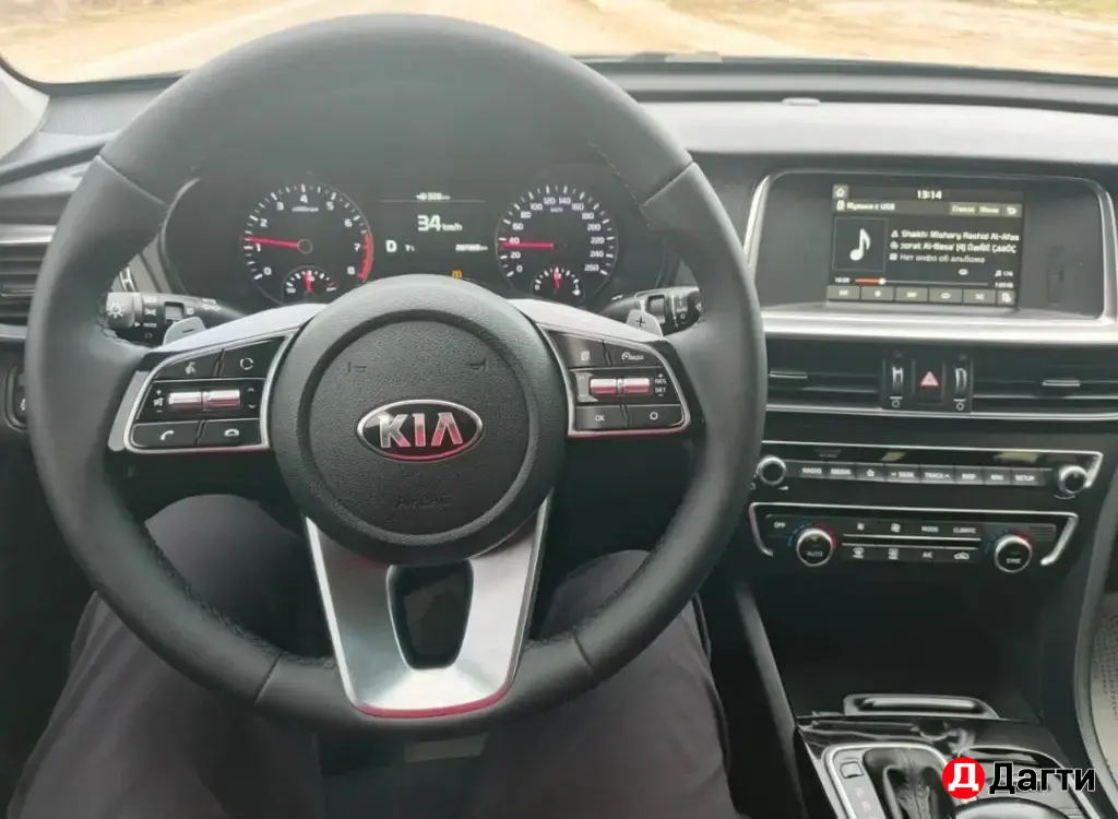 Kia Optima, 2018 года