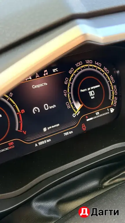 LADA (ВАЗ) Vesta, 2025 года