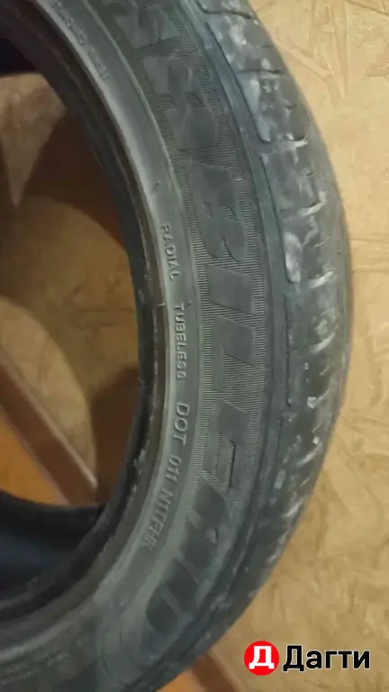 2шины 195/50/15