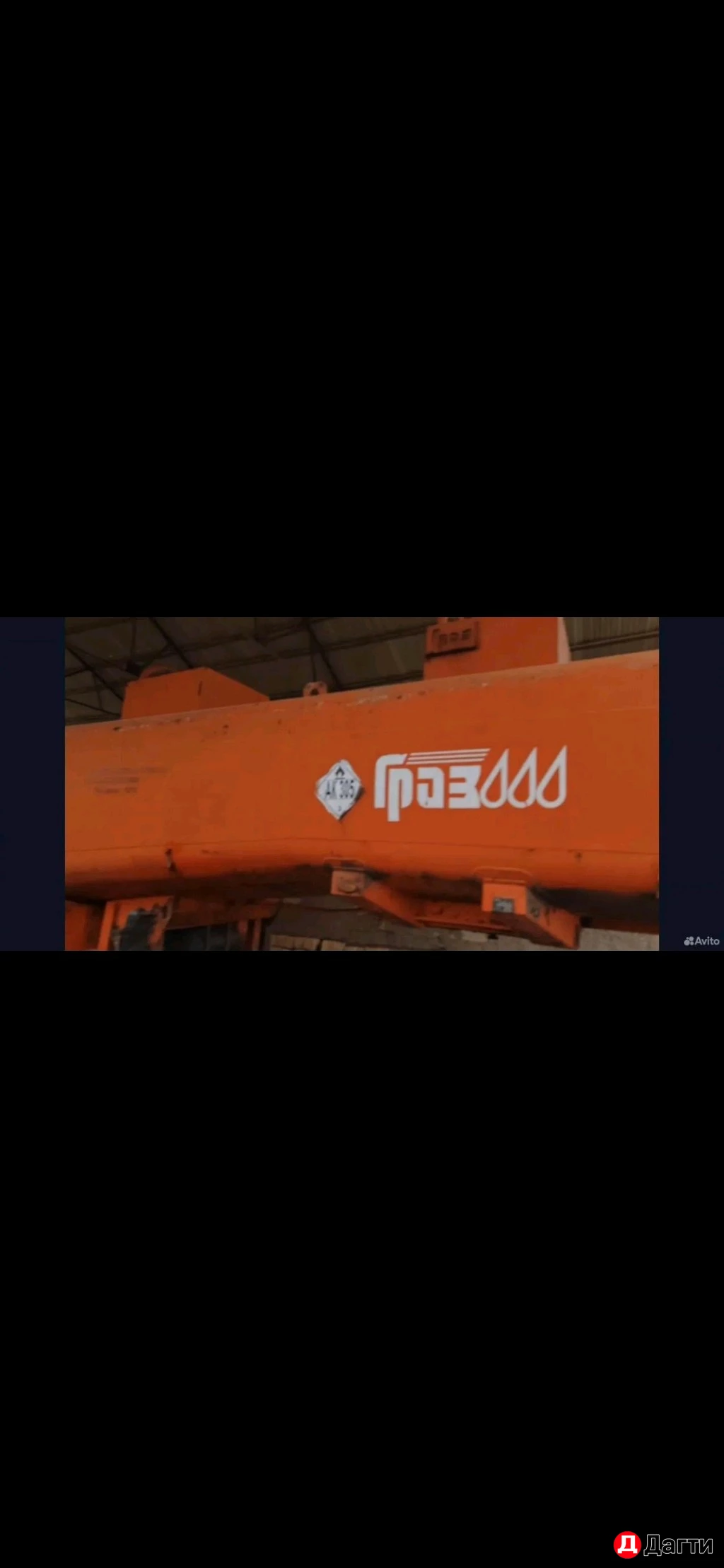 ПЕСКОСТРУЙ