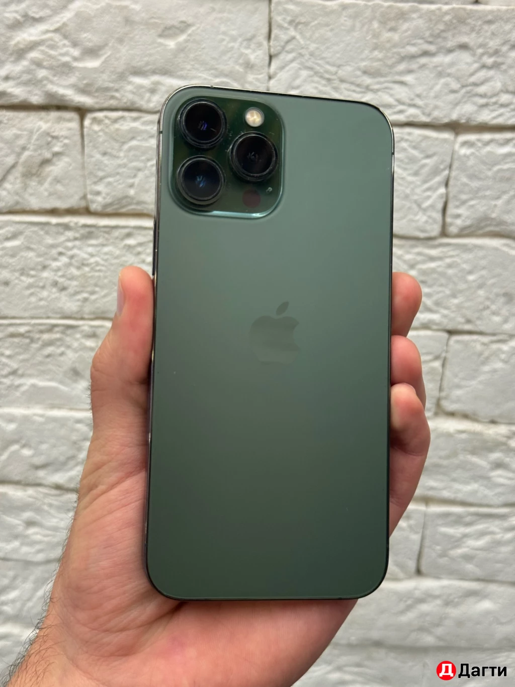 IPhone 13 Pro Max 128 gb