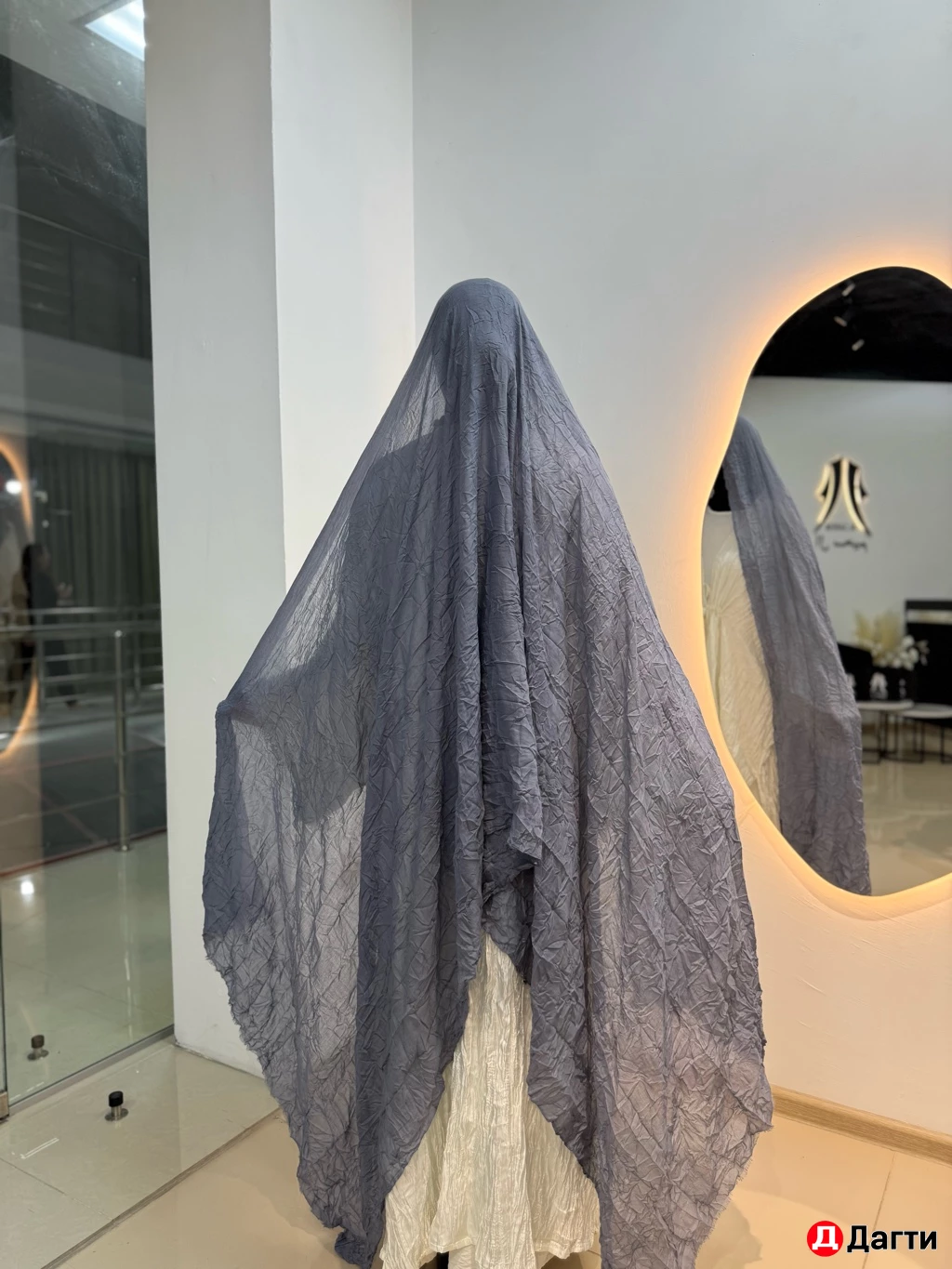 Жатые шарфы