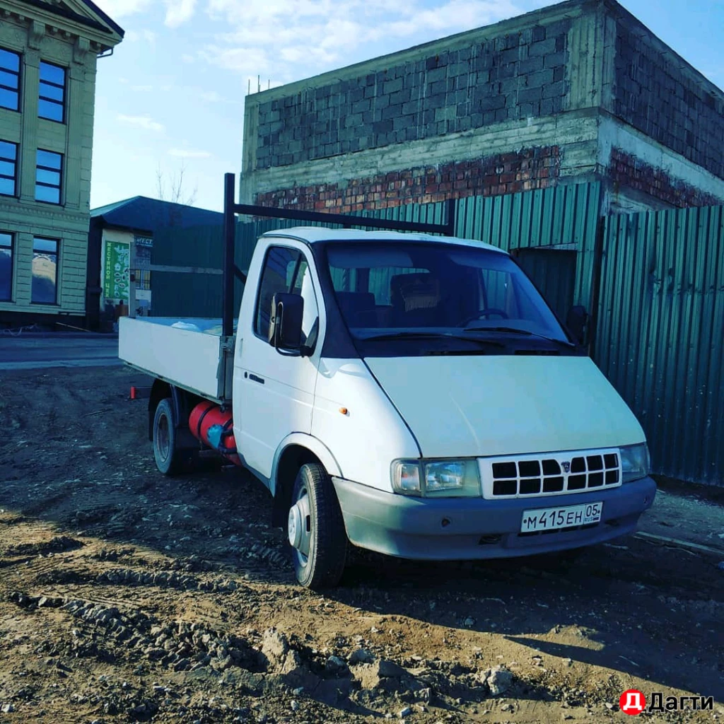 ГАЗ Газель 3221, 1999 года