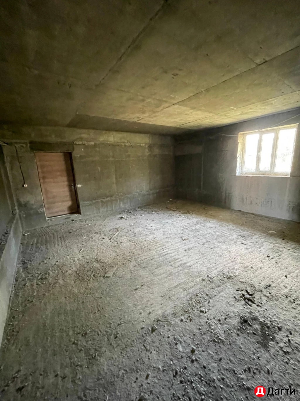 Другое, Собственник