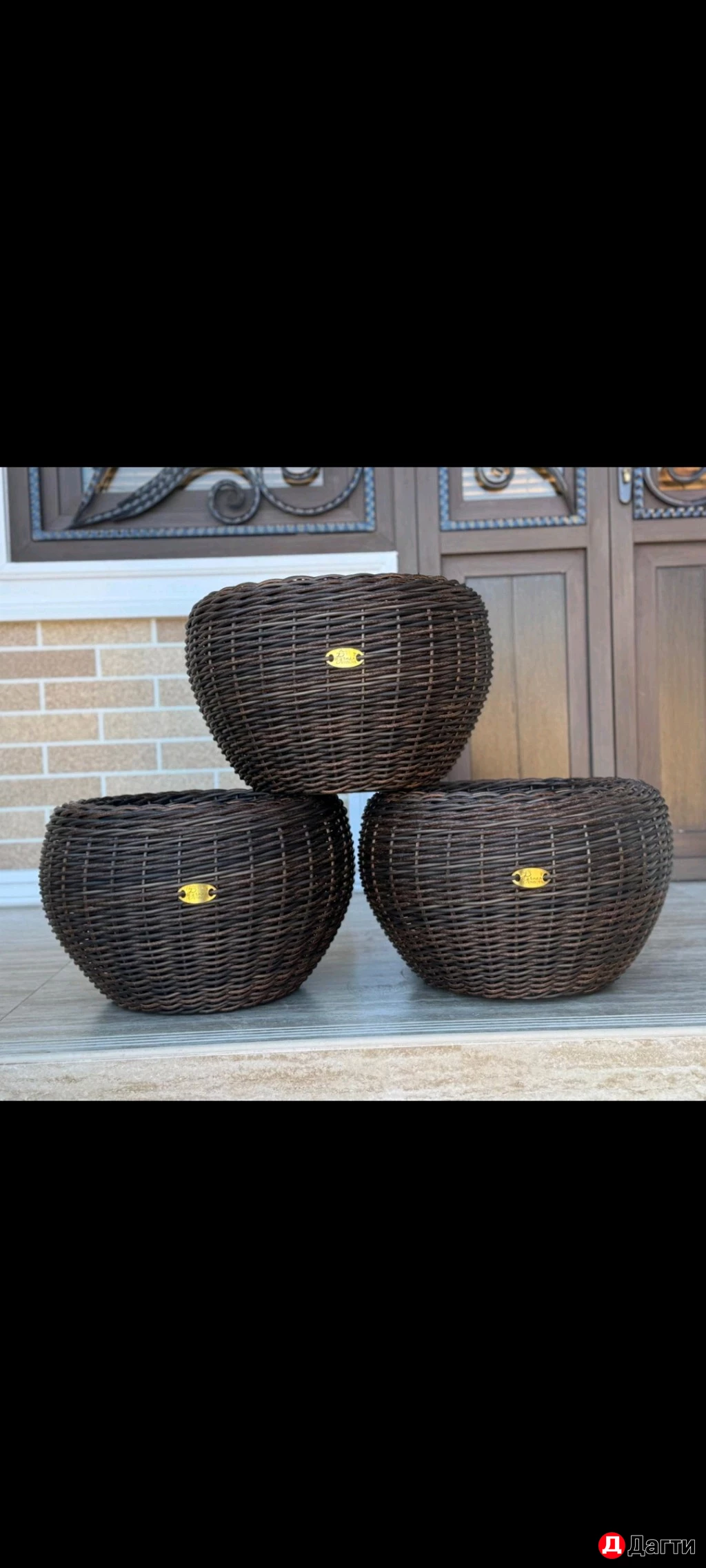 Кашпо Из Ротанга