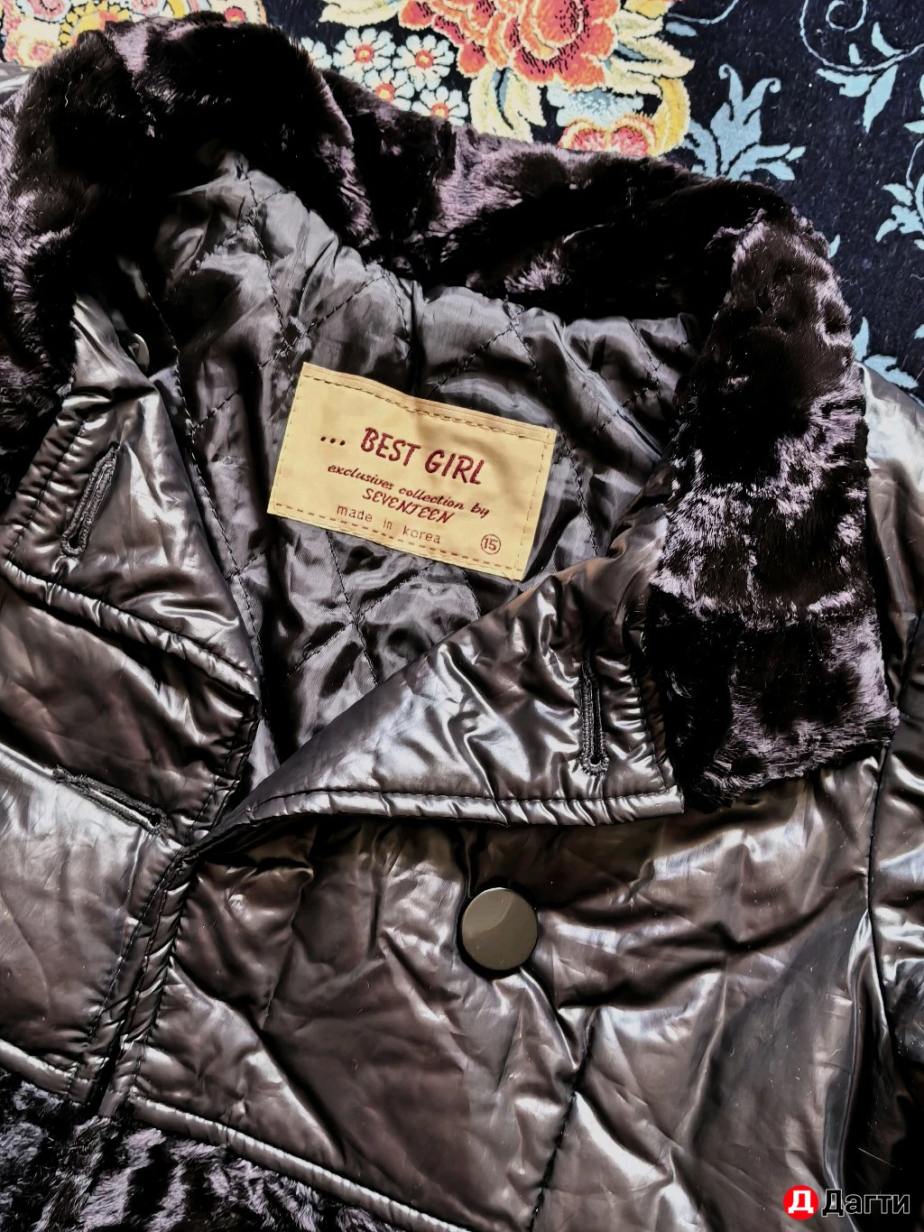 Верхняя одежда