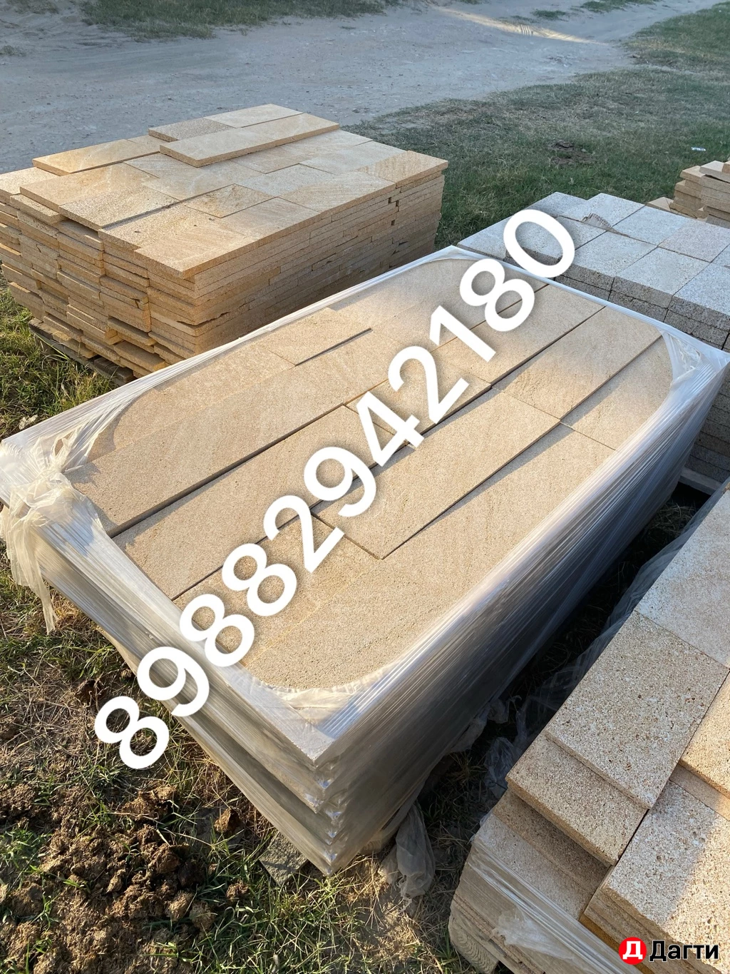 Дагестанский натуральный камень