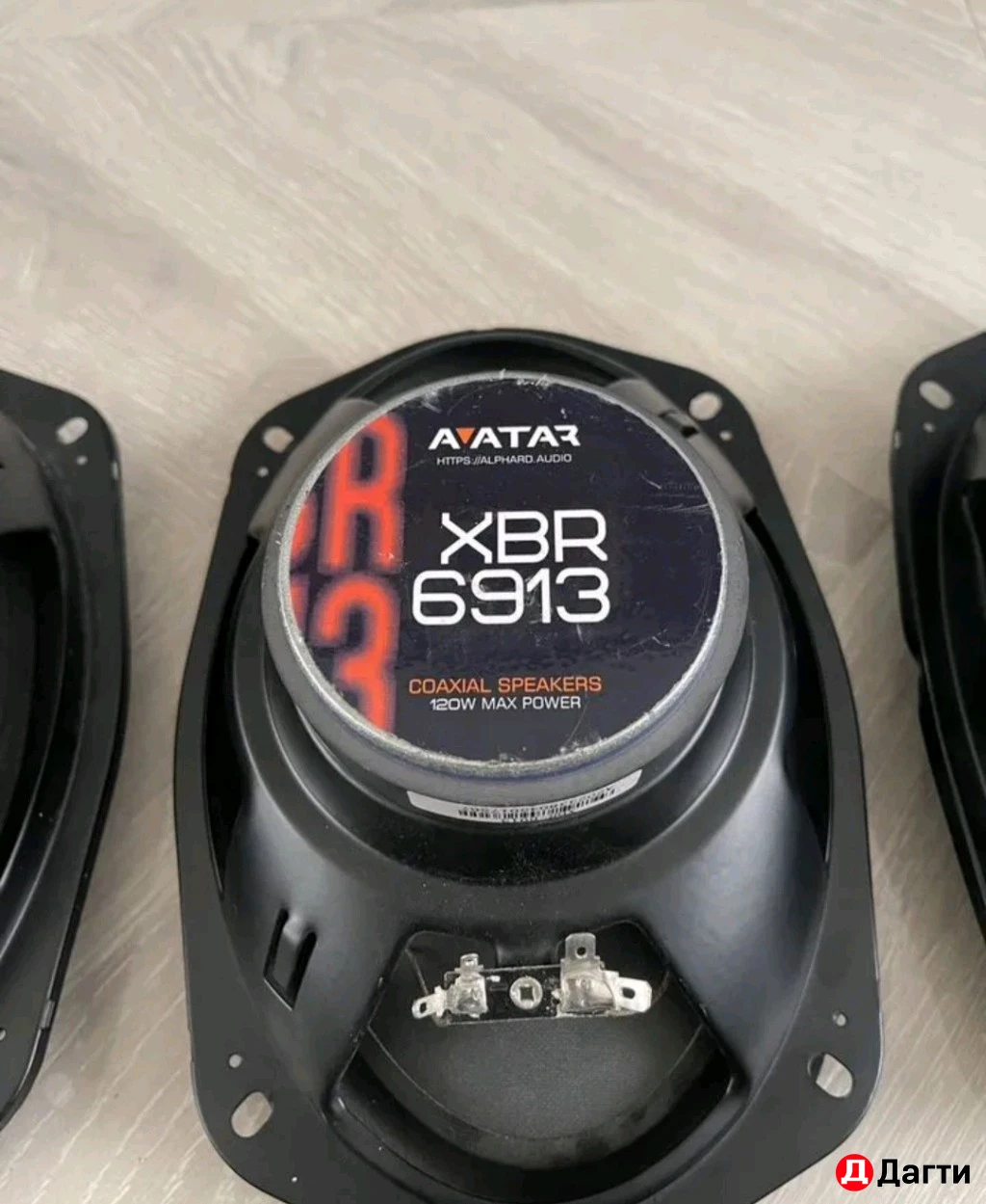 Авто колонки avatar