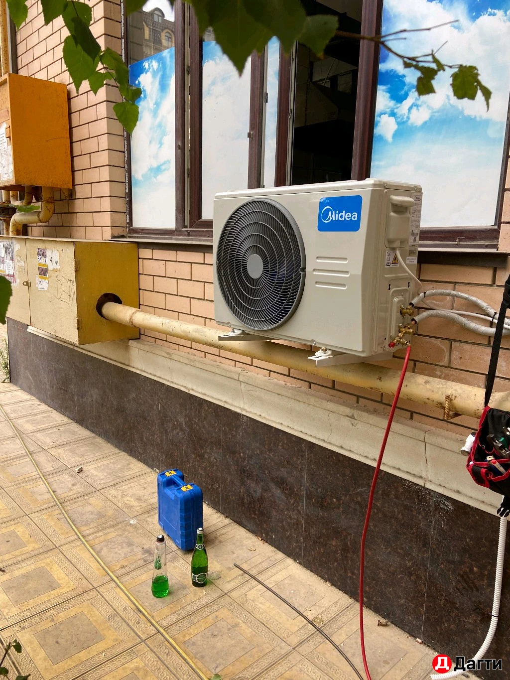 Продажа и установка кондиционеров!!!