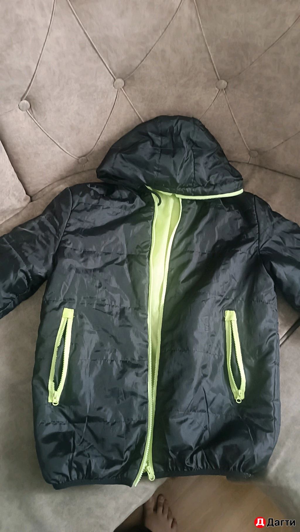 Диме сезонные куртки
