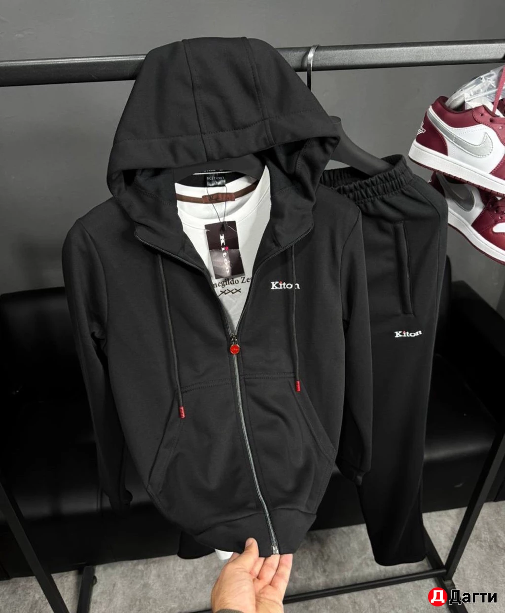 Костюм двойка