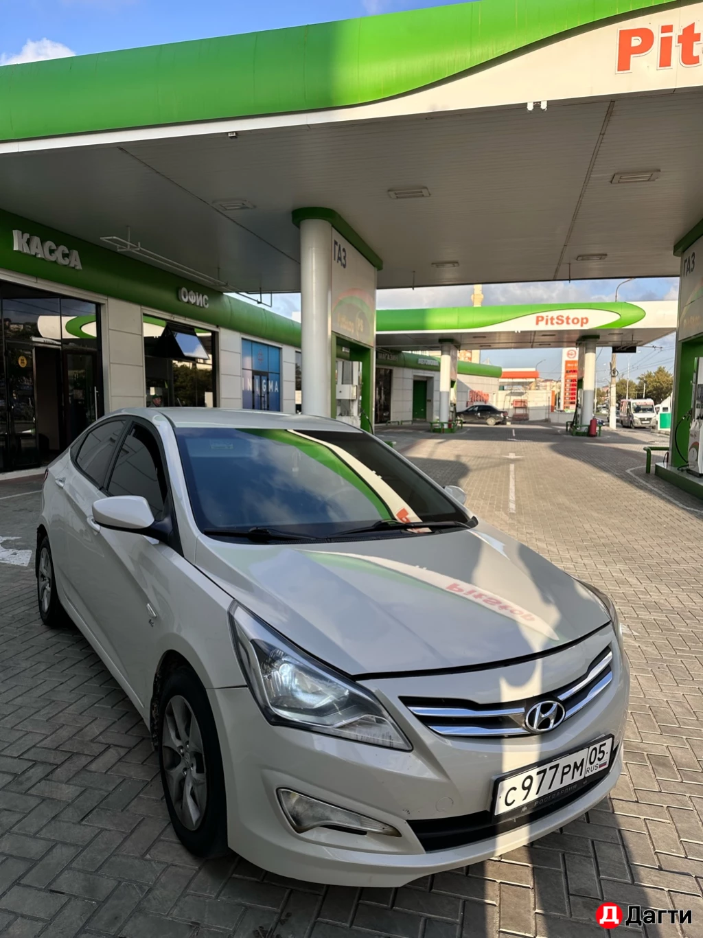 Solaris KRS, 2015 года